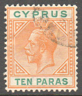 Cyprus Scott 61a Used - Click Image to Close